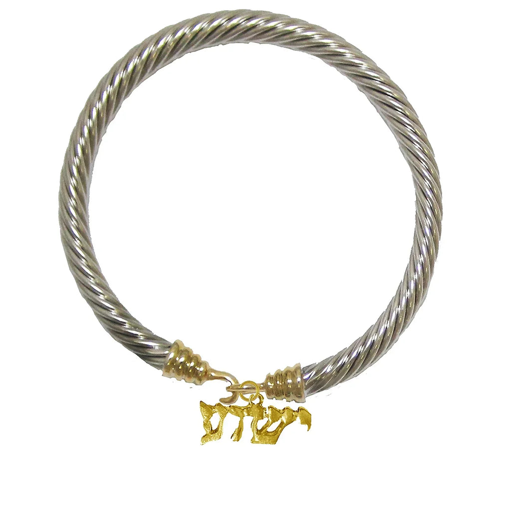Designer or Bracelet, Angel By On Nickel, Messianic, Hypoallergenic-Safe, An Designed Lead, 14Kt In Charm (Named Cadmium No Flexible Silvertone The Yeshua Metal From Goldtone/ God) Jewish Christian,