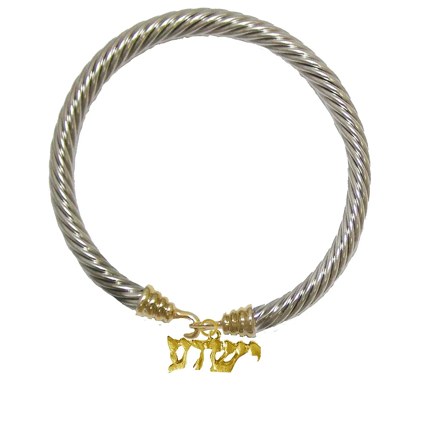 Designer or Bracelet, Angel By On Nickel, Messianic, Hypoallergenic-Safe, An Designed Lead, 14Kt In Charm (Named Cadmium No Flexible Silvertone The Yeshua Metal From Goldtone/ God) Jewish Christian,