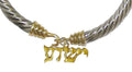 Designer or Bracelet, Angel By On Nickel, Messianic, Hypoallergenic-Safe, An Designed Lead, 14Kt In Charm (Named Cadmium No Flexible Silvertone The Yeshua Metal From Goldtone/ God) Jewish Christian,