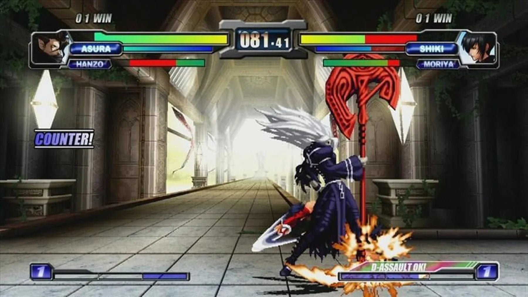 NeoGeo Colliseum Battle PS2