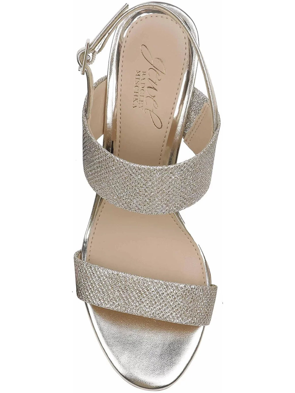 Badgley Nisa Womens Wedge Metallic Glitter Jewel Mischka Sandals