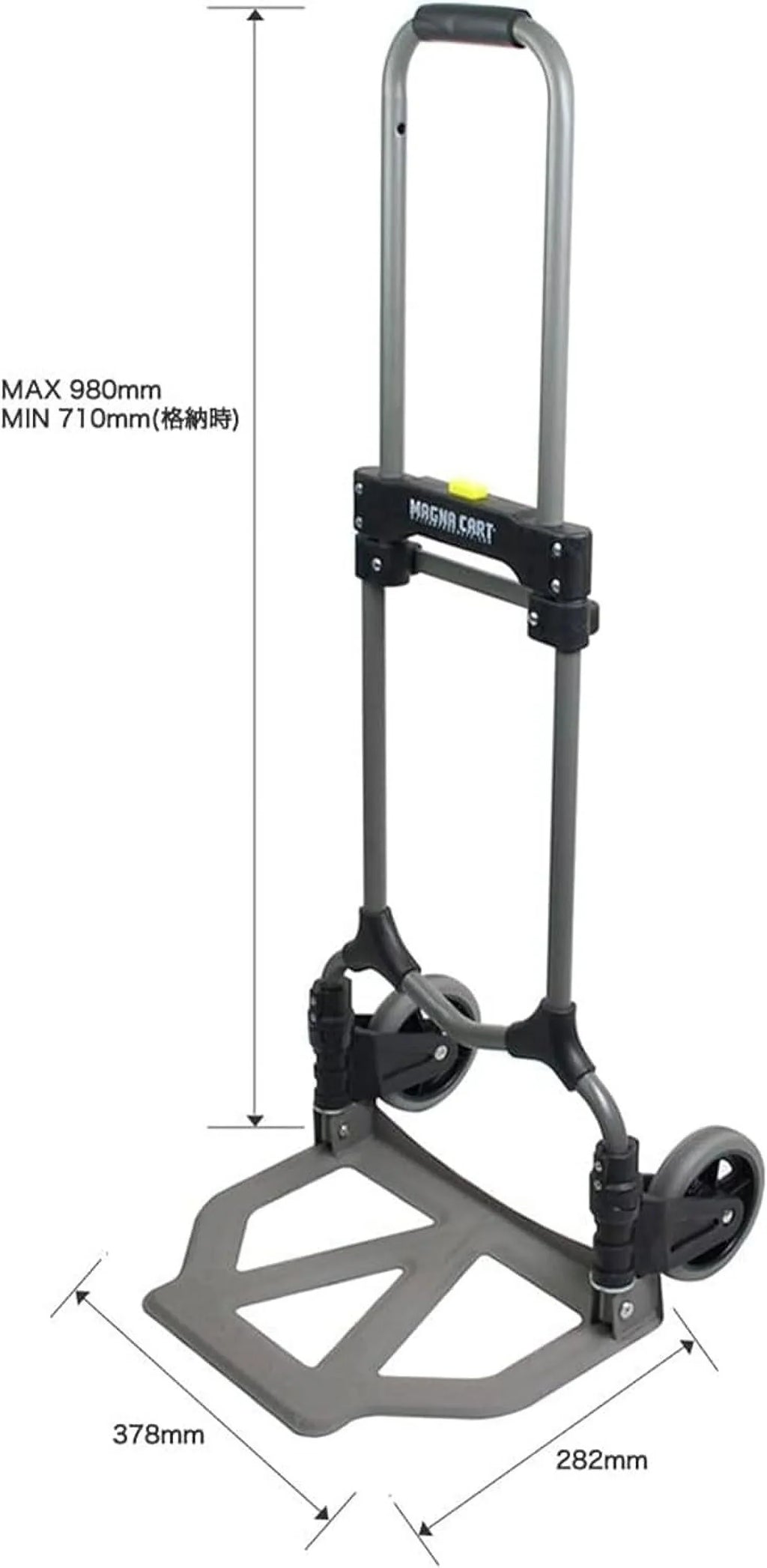 Cart Hand Handle, (2 MCI Luggage Capacity Silver/Black W/Telescoping 160Lb Steel Truck Folding Personal Pack)