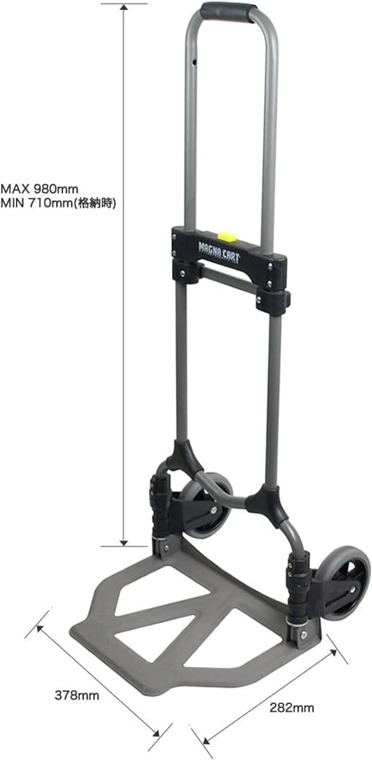 Cart Hand Handle, (2 MCI Luggage Capacity Silver/Black W/Telescoping 160Lb Steel Truck Folding Personal Pack)